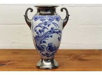 Blue & White Vase With Bird Design & Mirrored Trim