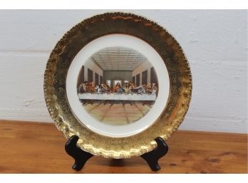 Vintage Gold Atlas China Last Supper Plate