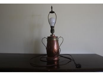Vintage Copper And Brass Lamp