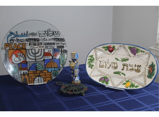 Decorative Hebrew Plates