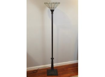 Stained Glass Floor Lamp 70'