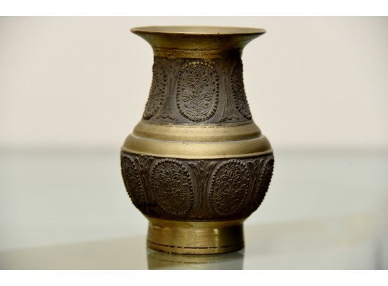 Small Embossed Brass Urn