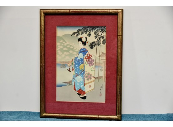 Japanese Geisha On Silk Stamped And  Framed 16 X 20 Art Lot 10