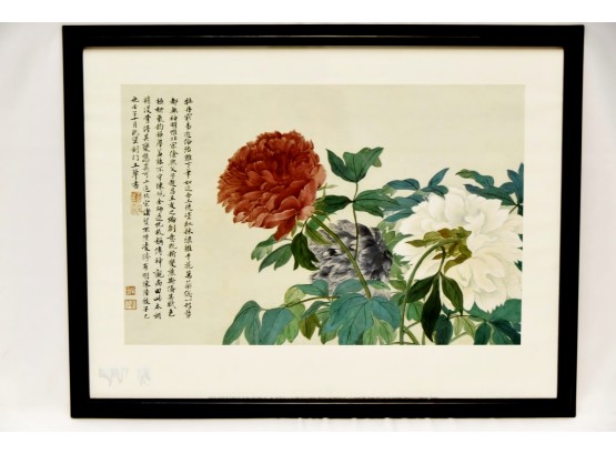 Asian Flower Art 26 X 20