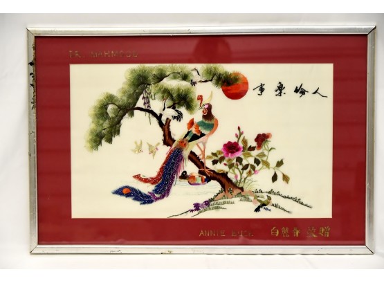 Japanese Silk Art Birds In Tree 29 X 19