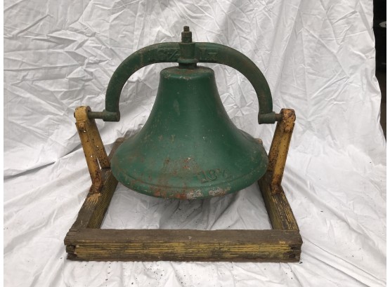 16 1/2' STEEL OR CAST IRON  BELL