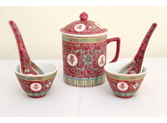 Vintage Pink Chinese Porcelain Lidded Mug, Spoons & Cups