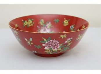 Lord & Taylor Japanese Porcelain Bowl