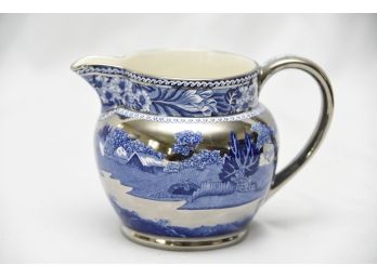 Wedgwood Mirrored Pitcher