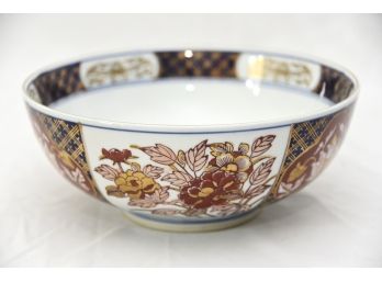 Imari Andrea Bowl