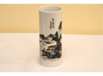 Petite Asian Bud Vase