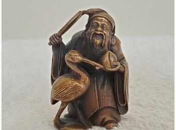 Tiny Asian Brass Figurine
