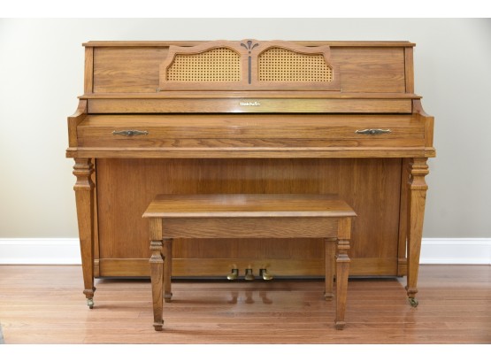 Baldwin Upright Piano 57 X 24 X 43