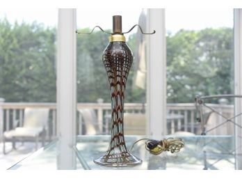 Swirl Art Glass Lamp Marked '1985'