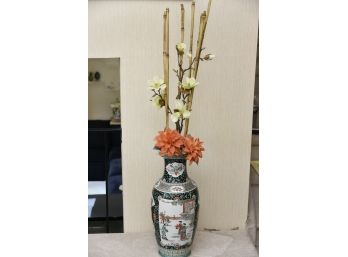 Tall Asian Vase With Bamboo Display