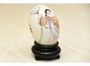 Asian Hand Painted Egg