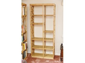 MCM Bamboo Book Shelf 34 X 14 X 77 #1 Of 2