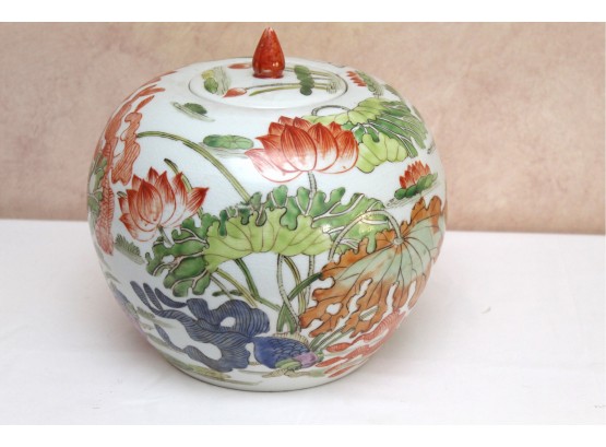 Vintage Asian Melon Jar