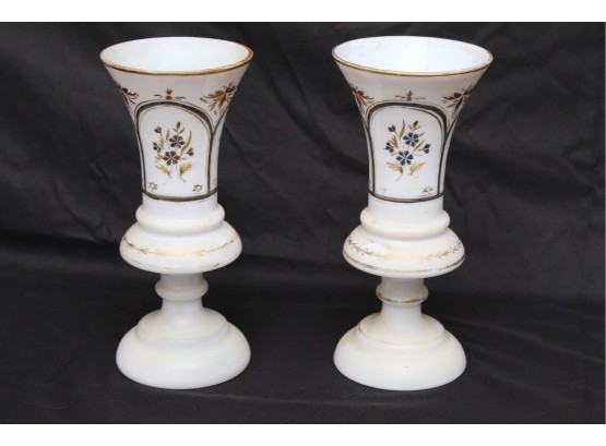 Pair Of Hand Painted White Footed Vases 9' Tall