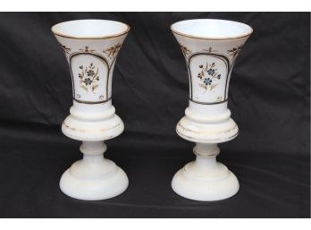Pair Of Hand Painted White Footed Vases 9' Tall