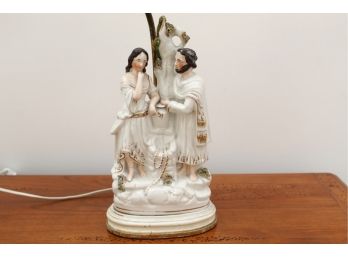 Antique Lamp Of Victorian Couple READ