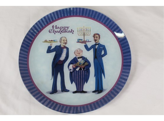 Happy Chanukah Plate