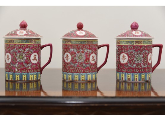 Trio Of Hand Painted Asian Covered Mugs