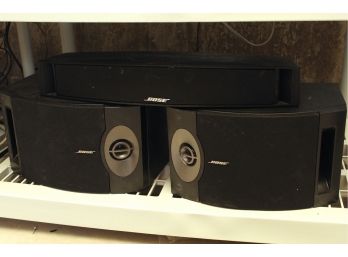 Bose Speakers (Untested)