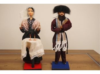 Pair Of Jewish Figurines