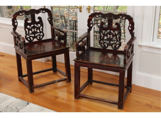 Pair Of 19th Century Chinese Hardwood Armchairs 23 X 18 X 38 (See Details)