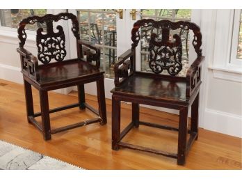 Pair Of 19th Century Chinese Hardwood Armchairs 23 X 18 X 38 (See Details)