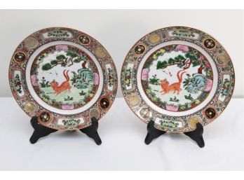 Pair Of Asian Display Plates