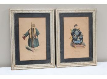 Pair Of Vintage Asian Framed Prints 8 X 11