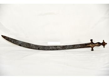 Antique Presentation Sword