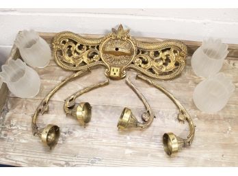 Antique Bronze Wall Sconce