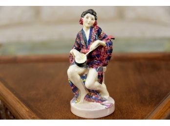 Geisho Royal Doulton Figurine