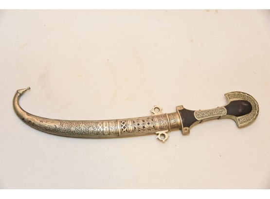 Arabian Dagger With Sheath