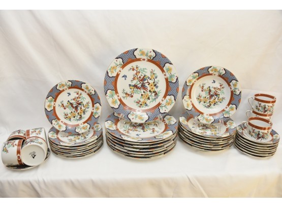 40 Piece LiLing Imperial Garden Dishes (#24)