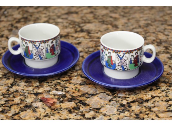 Weidmann Porcelain Demitasse Cups & Saucers