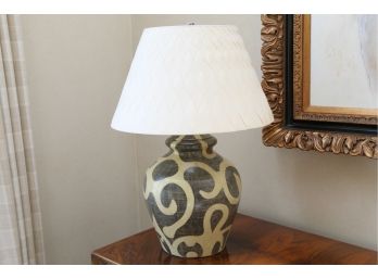 Modern Abstract Table Lamp With Custom Shade