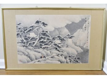 Vintage Chinese Water Color 'winter Coated Mountain Pass' Signed
