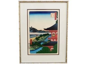 Hiroshige Utagawa Stamped - Zojoji Temple Pagoda And The Akabane District
