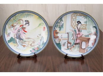 Pair Of Asian Imperial Jingdezhen Porcelain Plates 1987