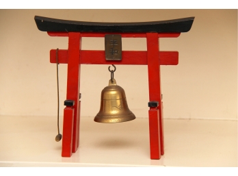 Asian Bell