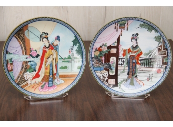 Pair Of Asian Imperial Jingdezhen Porcelain Plates 1986