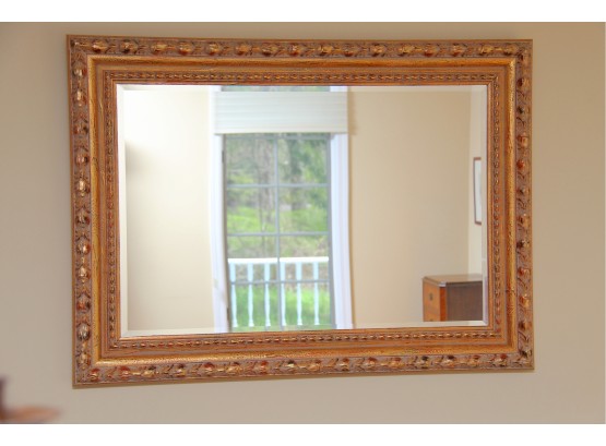 A Large Gold Gilded Frame Wall Mirror