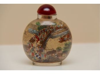 An Asian Hand Painted Snuff Bottle