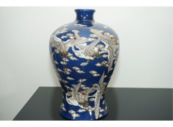 Hand Painted Asian Vase Signed