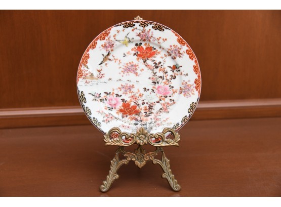 An Antique Asian Plate On Stand