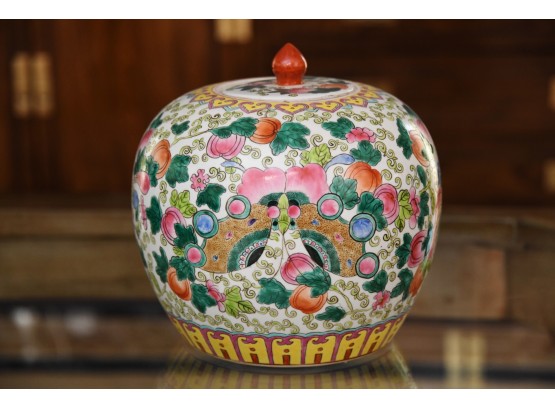 An Asian Floral Lidded Ginger Jar Painted